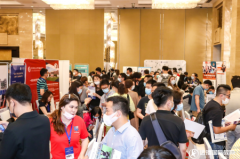 深圳國際化學(xué)校展會(huì)活動(dòng)-2024年06月15日國際特色學(xué)校咨詢會(huì)報(bào)名